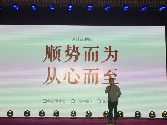 哪个平台有问道私服手游