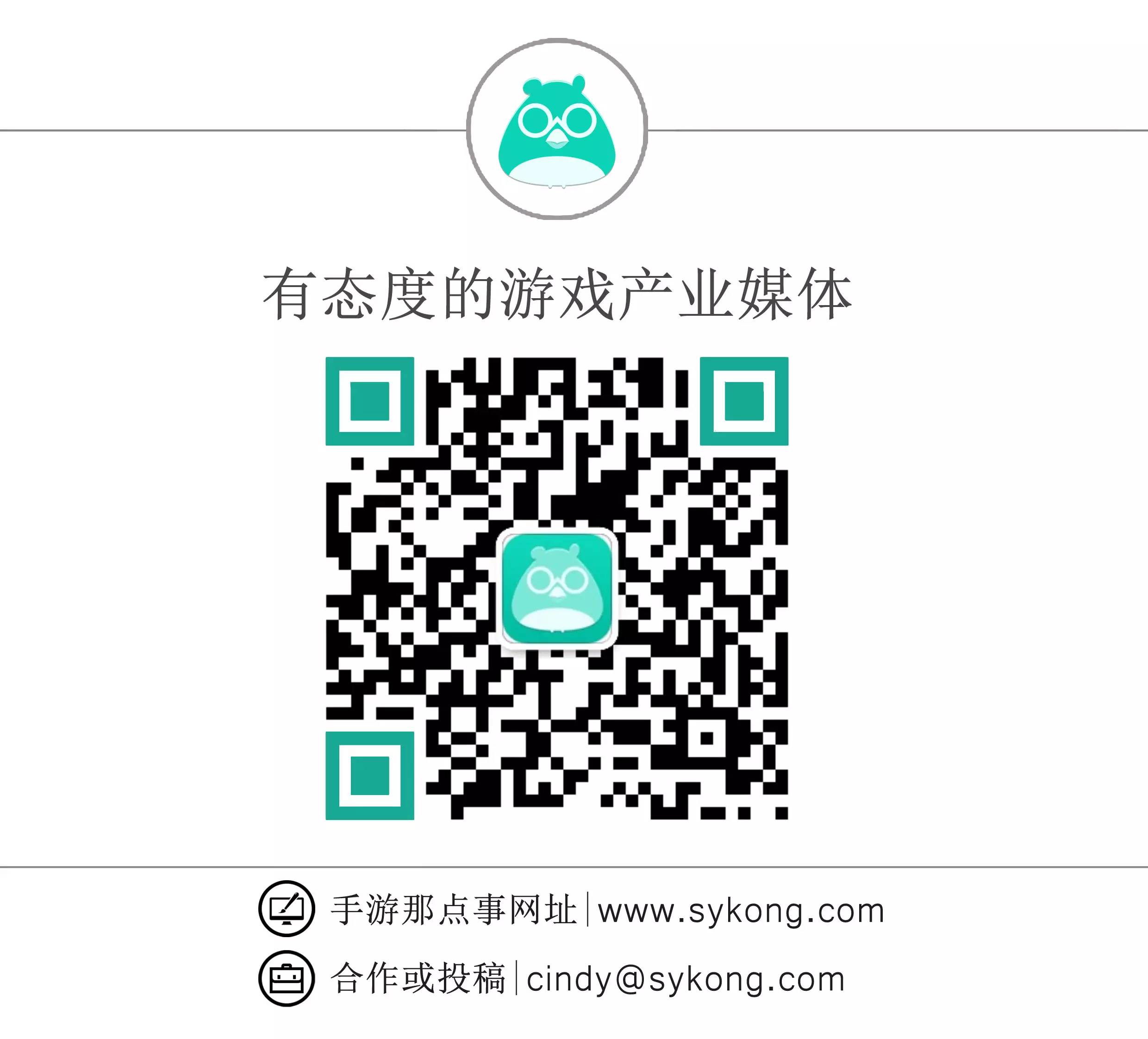 哪个平台有问道私服手游