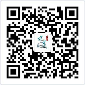 问道手游下载sf