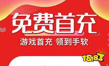 问道手游sf公益服
