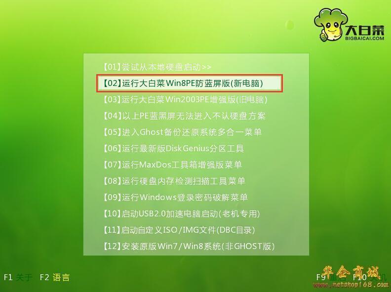 手游私服问道加速器