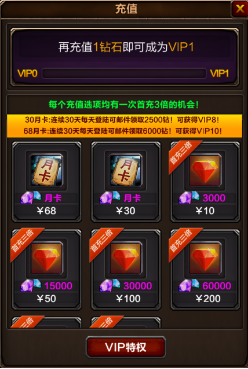 有的问道手游私服复制装备