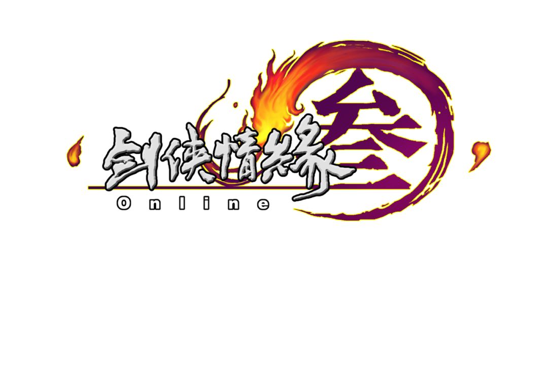手游问道sf人多