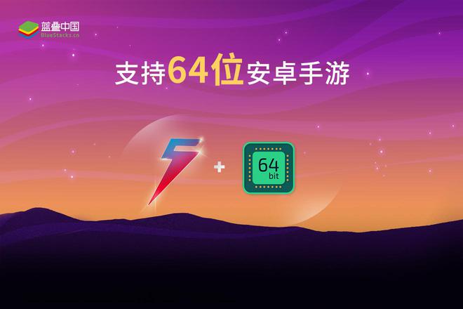 问道手游sf20亿元宝版下载