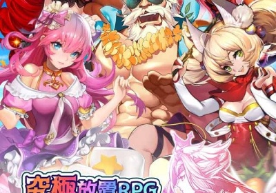 问道手游sf20亿元宝版下载