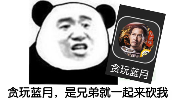 私服问道手游如何快速打怪