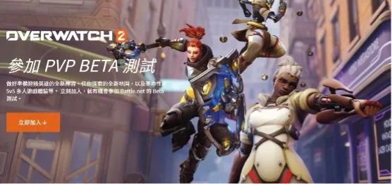 问道手游私服苹果版