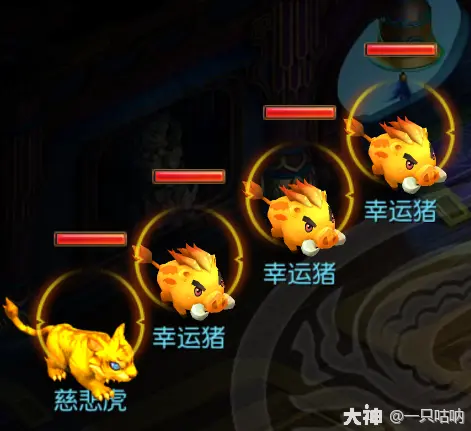 问道手游sf平台哪个最大呀