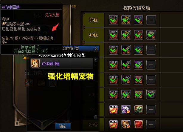 问道手游sf平台哪个最大呀
