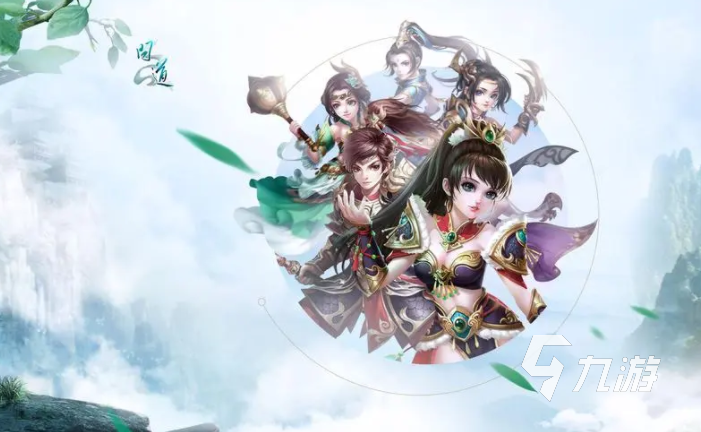 问道手游sf平台哪个最大呀