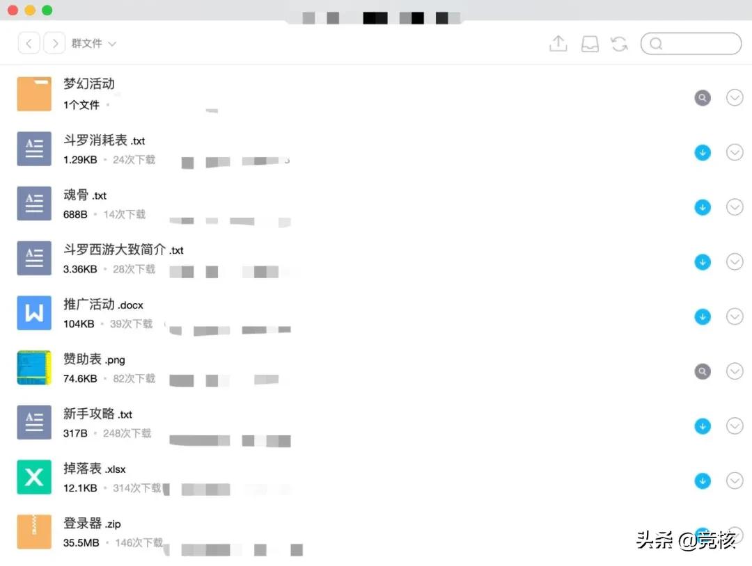 哪个平台可以直播问道私服手游