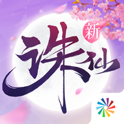 wm问道手游私服