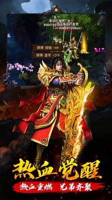 问道手游sf怀旧