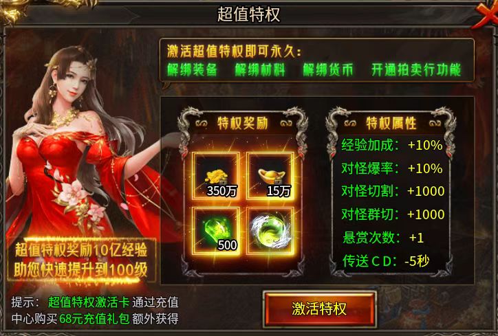 微信图片_20250410205225.jpg
